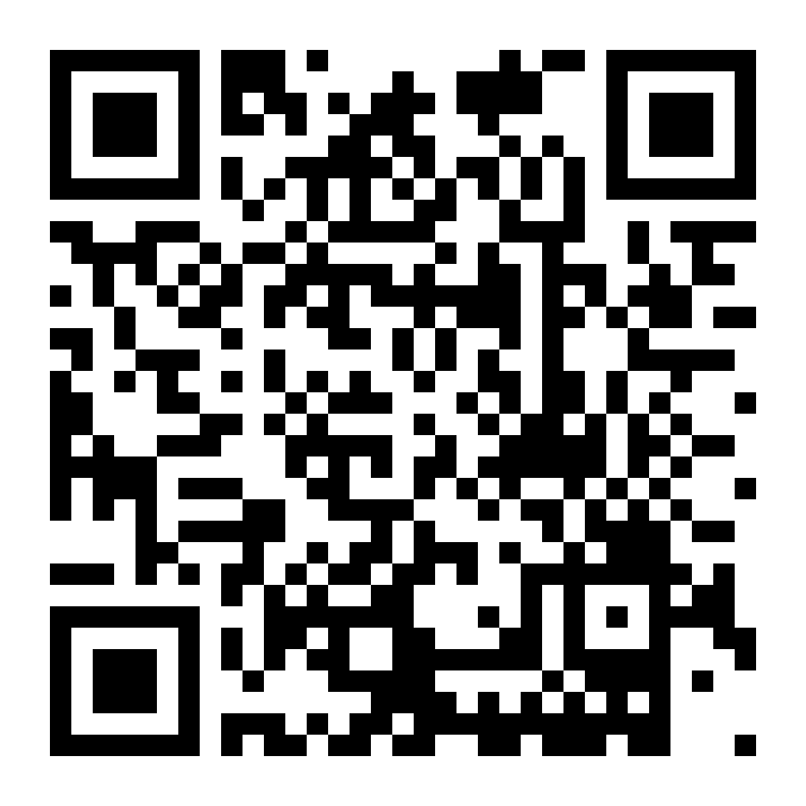 Shop on the App